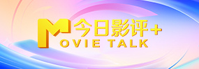 亚洲www在线观看